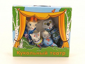Кукольный театр - Волк и семеро козлят (Кудесники, СИ-676)